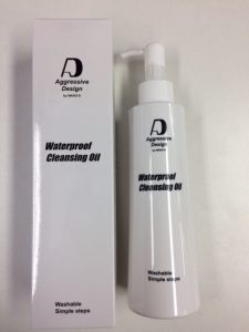 Waterproof Cleansing Oil